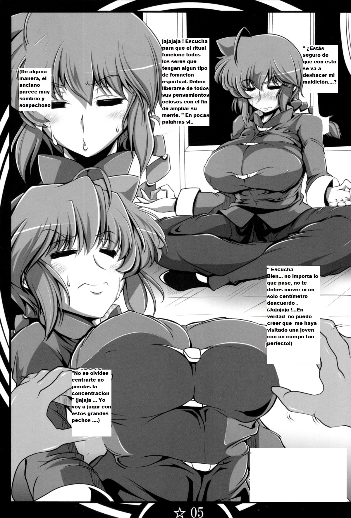 Osage no Onna to Sex Shimasu page 4 full