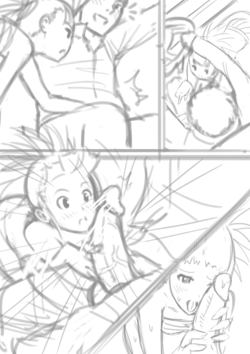 Rika comic page 3 full