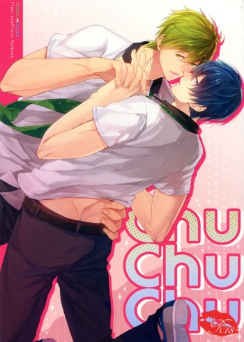 (C86) [CrashRush (Gesshi)] ChuChuChu (Free!) cover