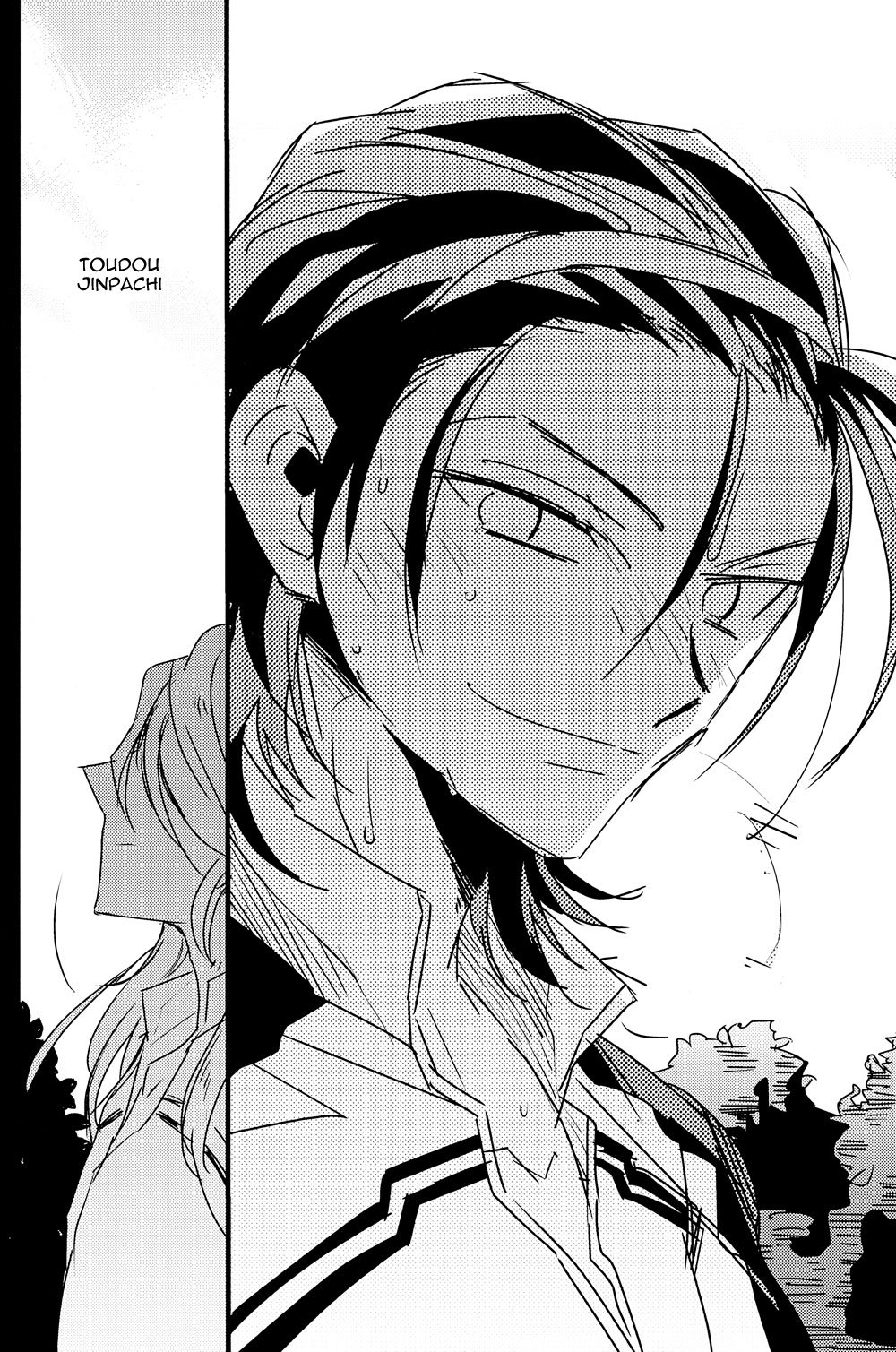 God bless you page 12 full