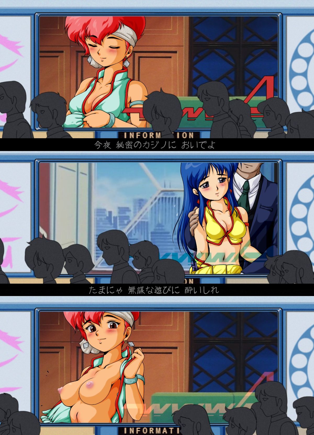 Nolandia no nazo page 3 full