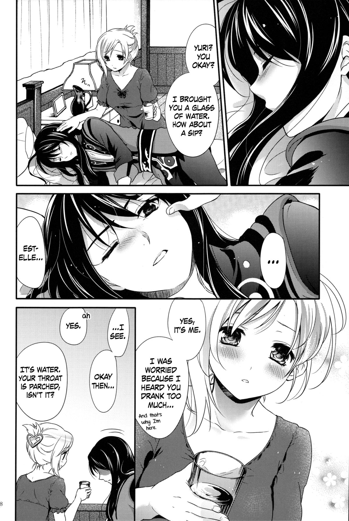 Love is Blind   =TV= page 7 full