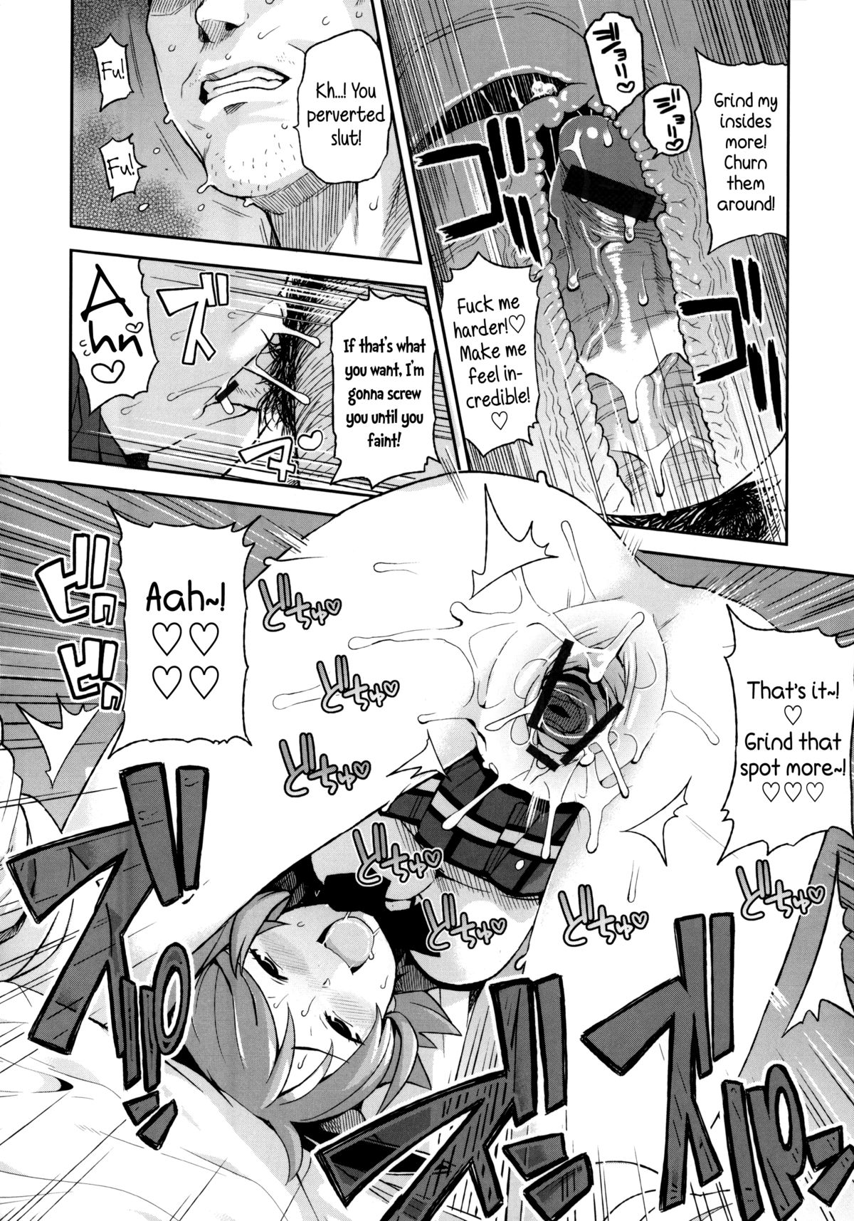 Bitch Game page 10 full