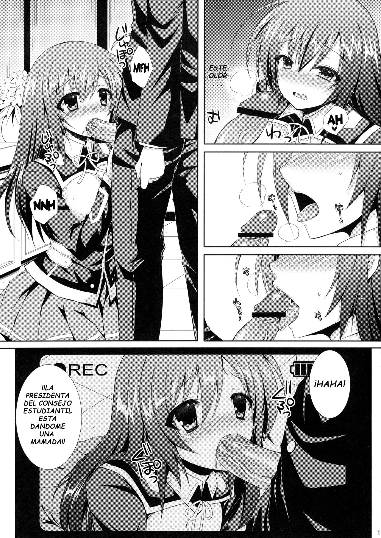 Medaka-chan Sakunyuu 2 - Kumagawa-kun Lanza un Sexy Video page 12 full