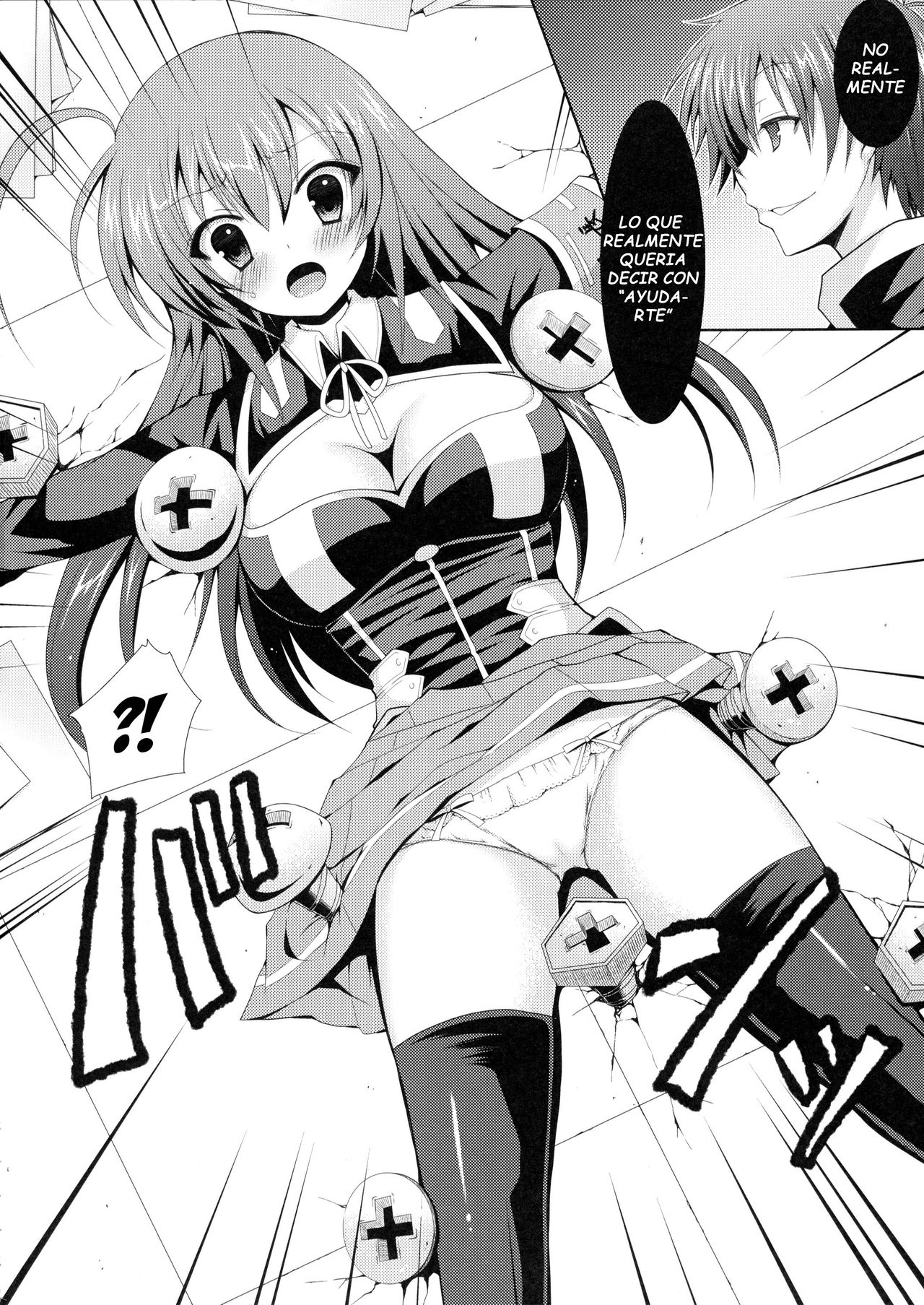 Medaka-chan Sakunyuu 2 - Kumagawa-kun Lanza un Sexy Video page 5 full