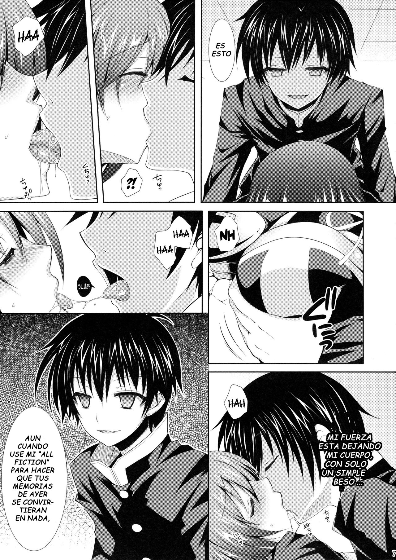 Medaka-chan Sakunyuu 2 - Kumagawa-kun Lanza un Sexy Video page 6 full