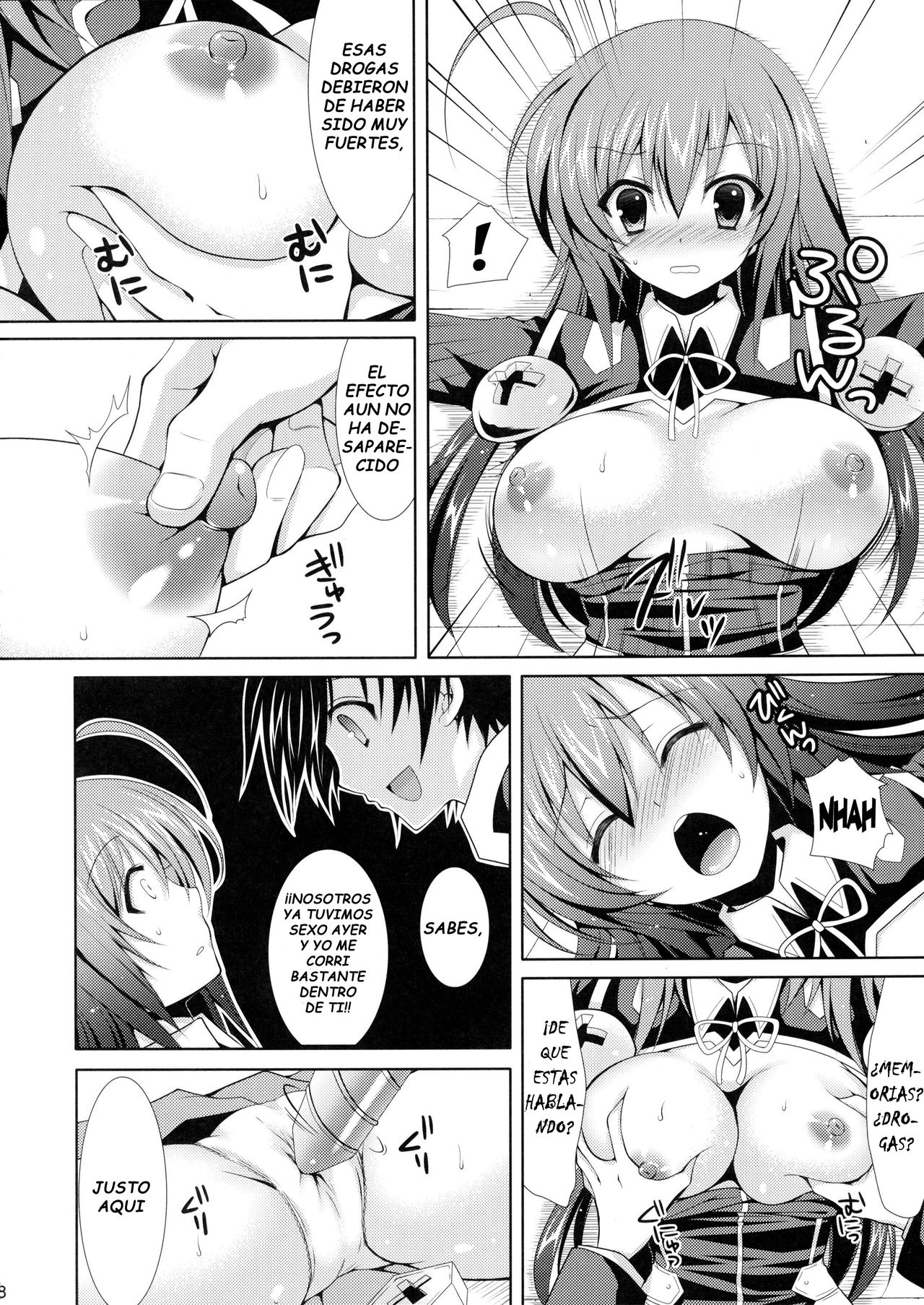 Medaka-chan Sakunyuu 2 - Kumagawa-kun Lanza un Sexy Video page 7 full