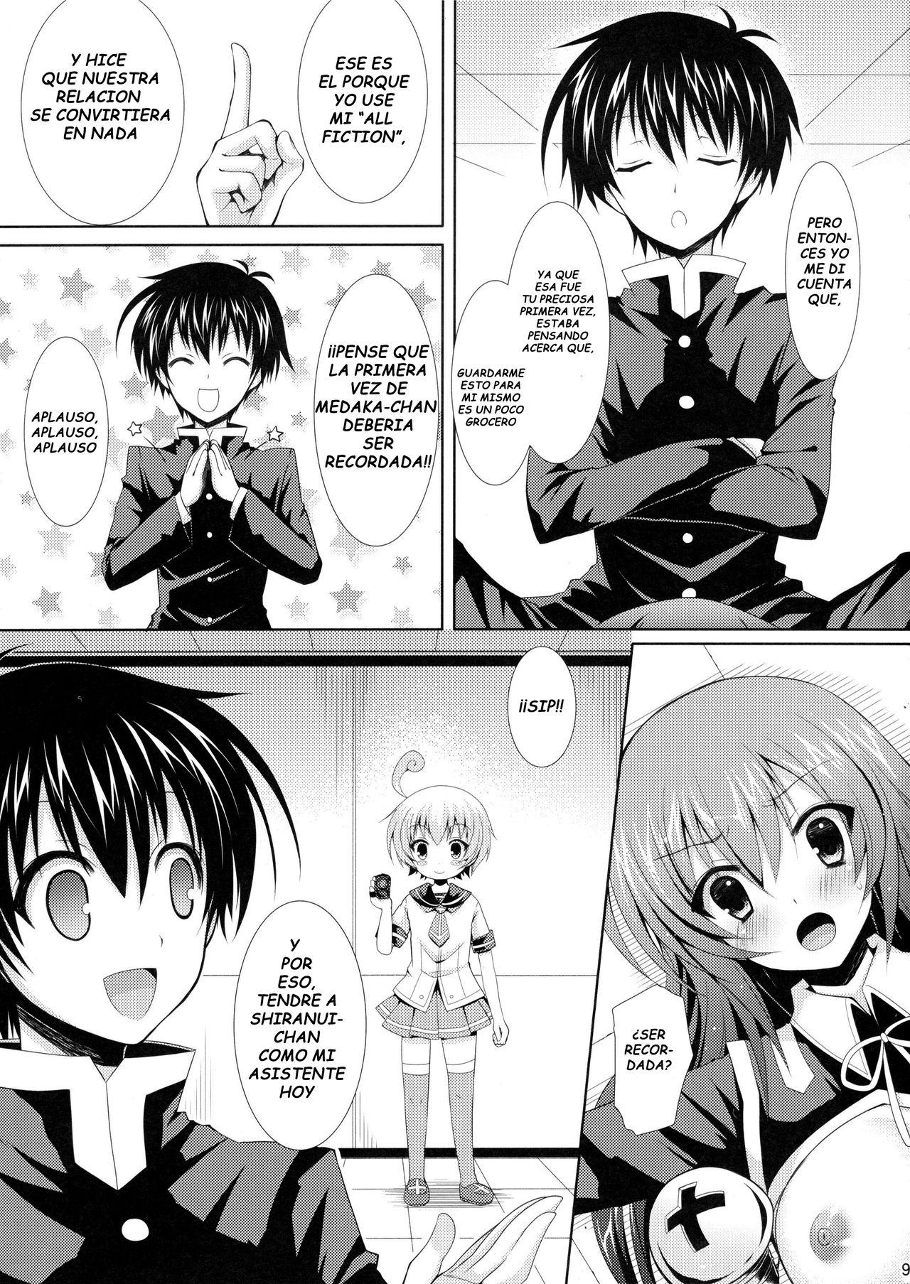 Medaka-chan Sakunyuu 2 - Kumagawa-kun Lanza un Sexy Video page 8 full