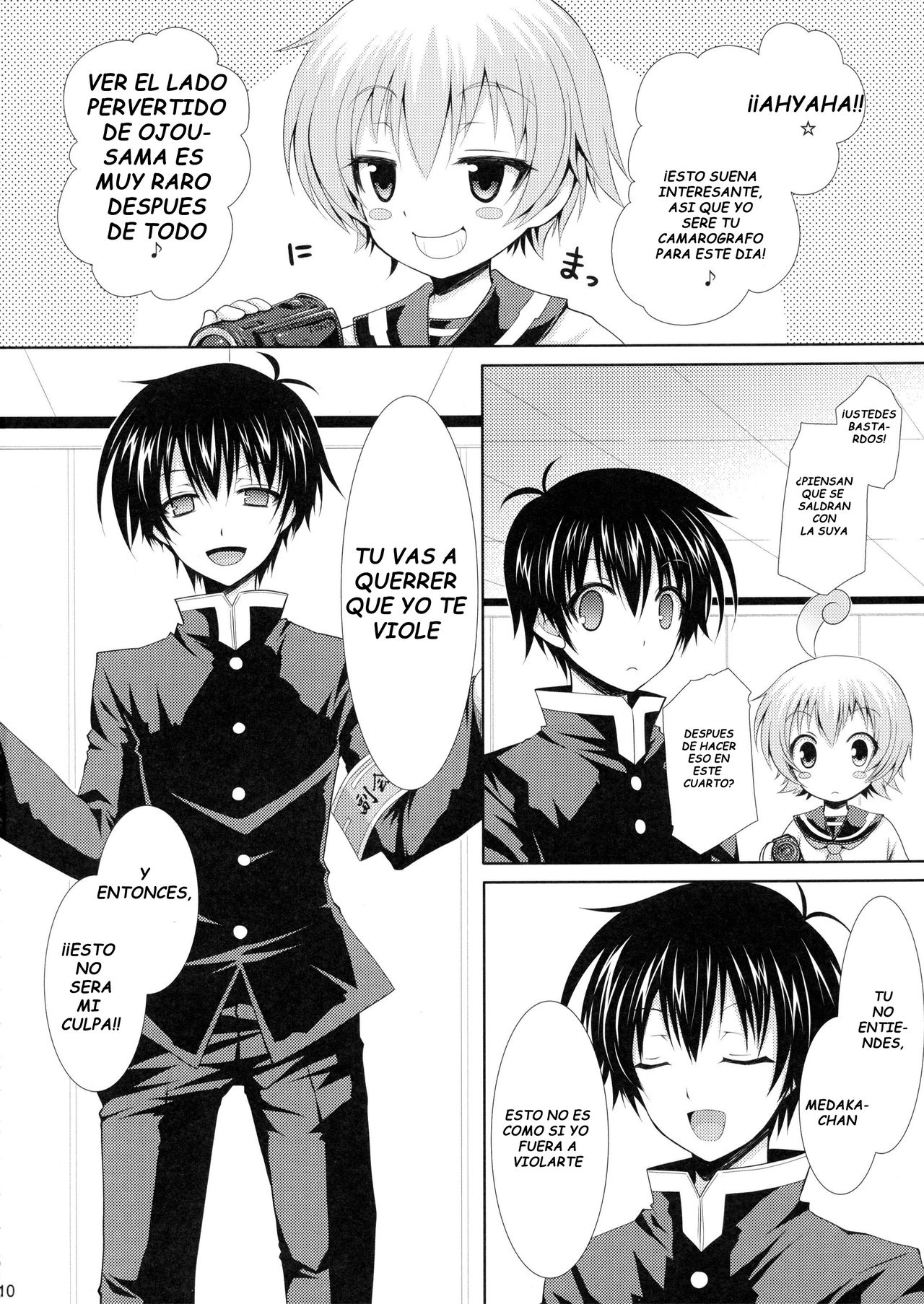 Medaka-chan Sakunyuu 2 - Kumagawa-kun Lanza un Sexy Video page 9 full