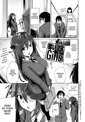 [Moketa] Ubai'ai Girls Ch. 1-3 [Spanish] [RaisserScans] cover