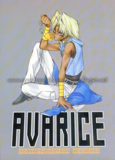 AVARICE page 1 full