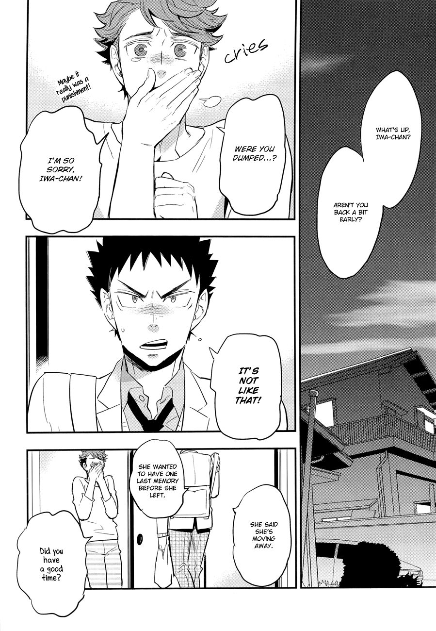 Nigakute Amai page 11 full
