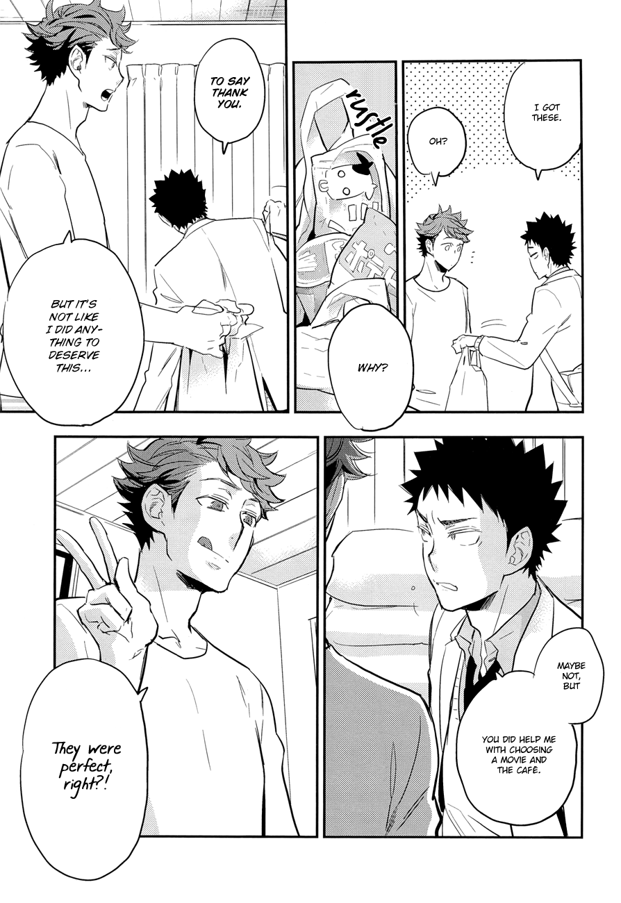 Nigakute Amai page 12 full