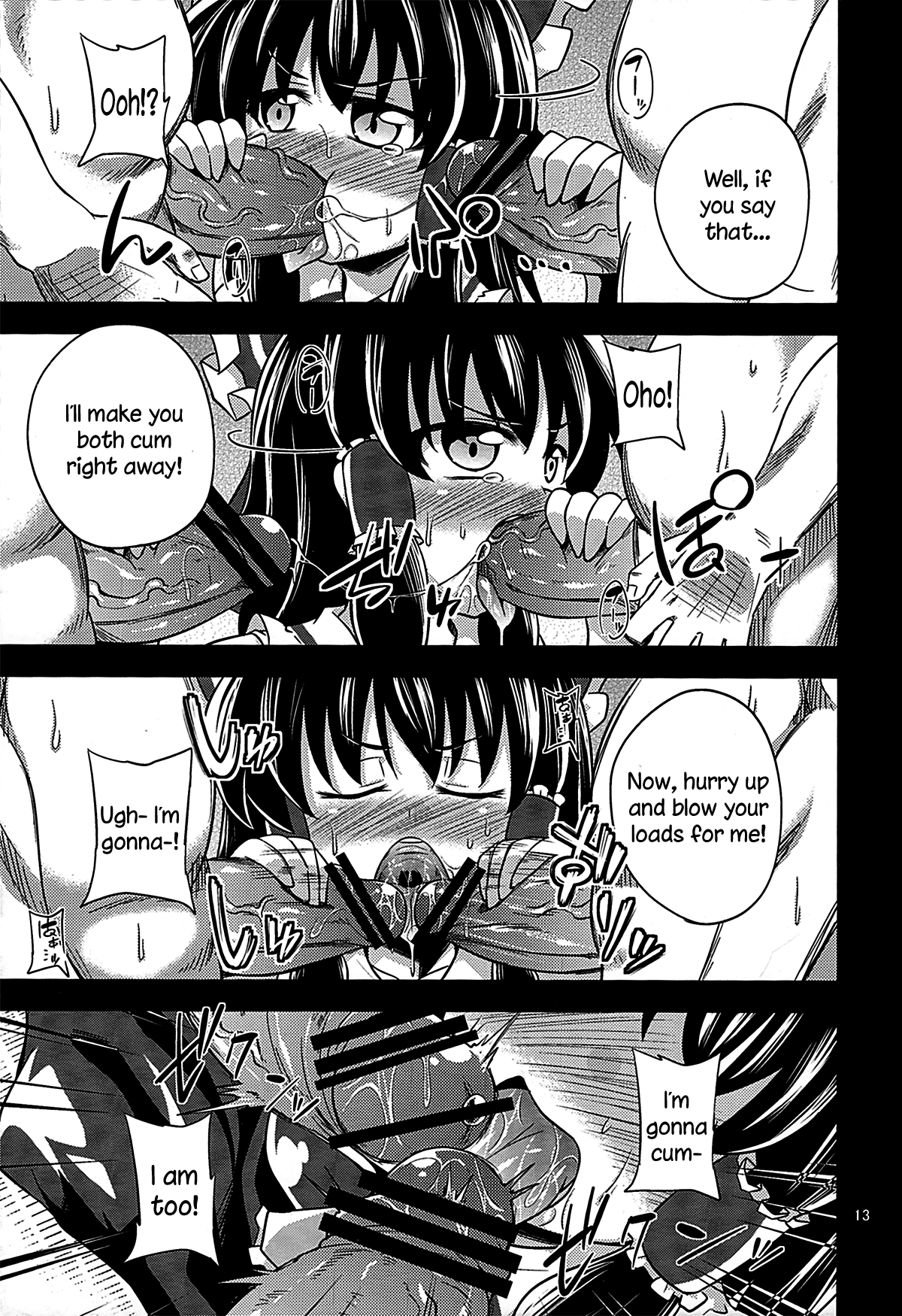 Nikuyokugami Gyoushin - I am semen addict - | Faith in the God of Carnal Desire - I Am Semen Addict - page 12 full