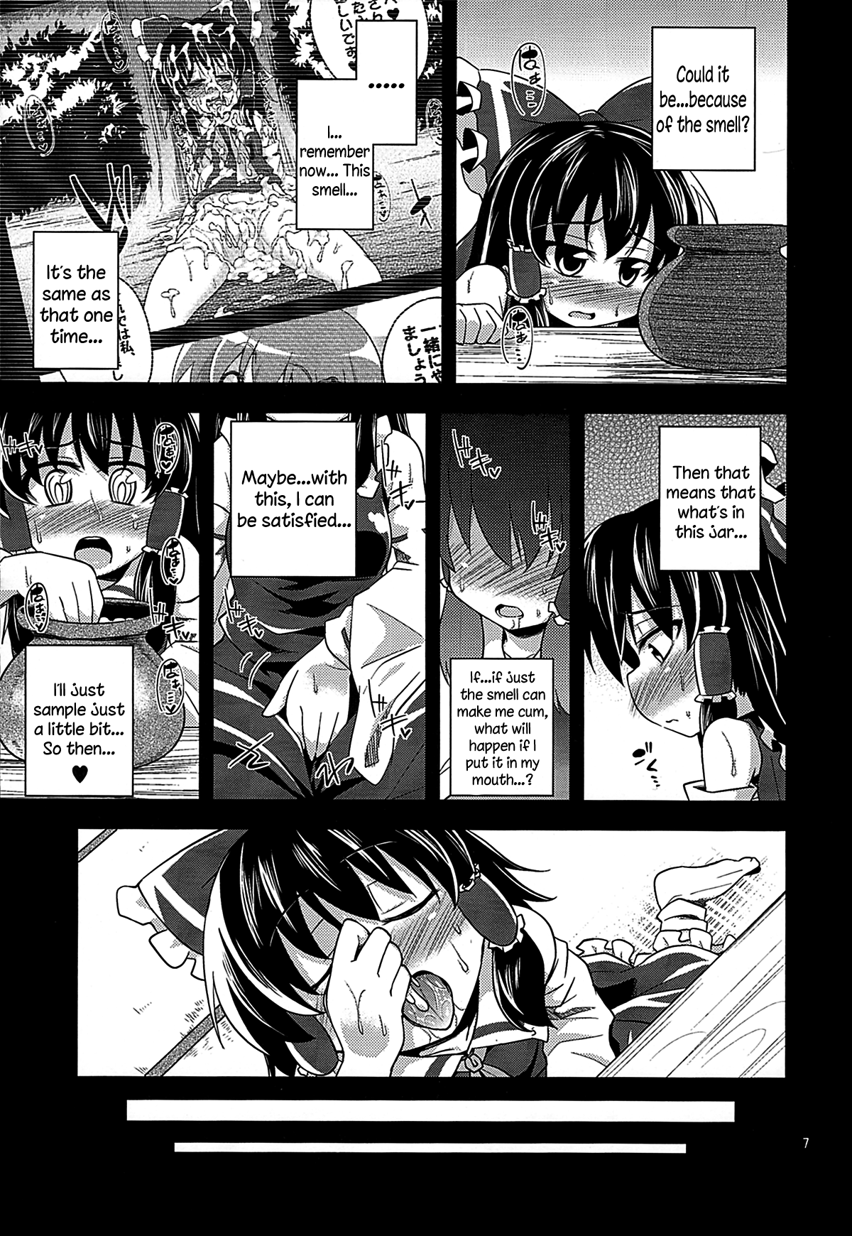 Nikuyokugami Gyoushin - I am semen addict - | Faith in the God of Carnal Desire - I Am Semen Addict - page 6 full
