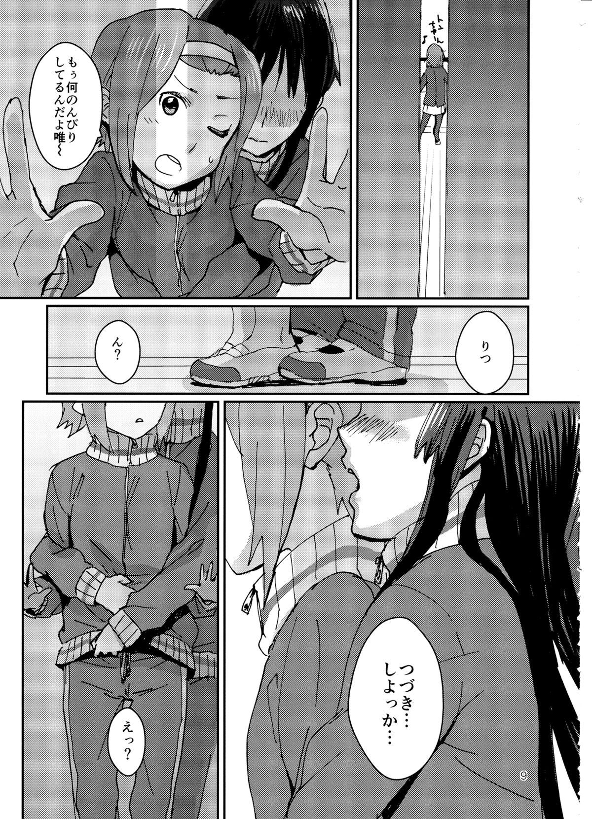 Otona no RitsuMio Hangyaku Hen page 10 full