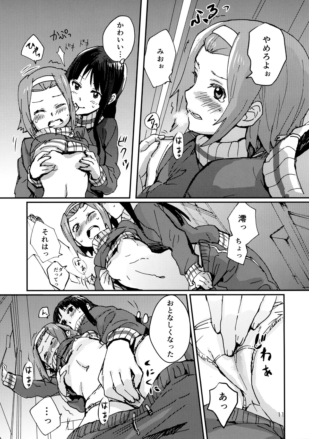 Otona no RitsuMio Hangyaku Hen page 12 full