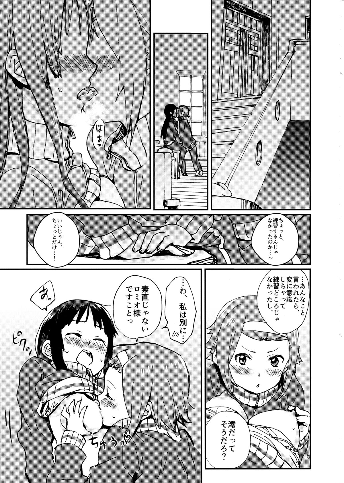 Otona no RitsuMio Hangyaku Hen page 6 full