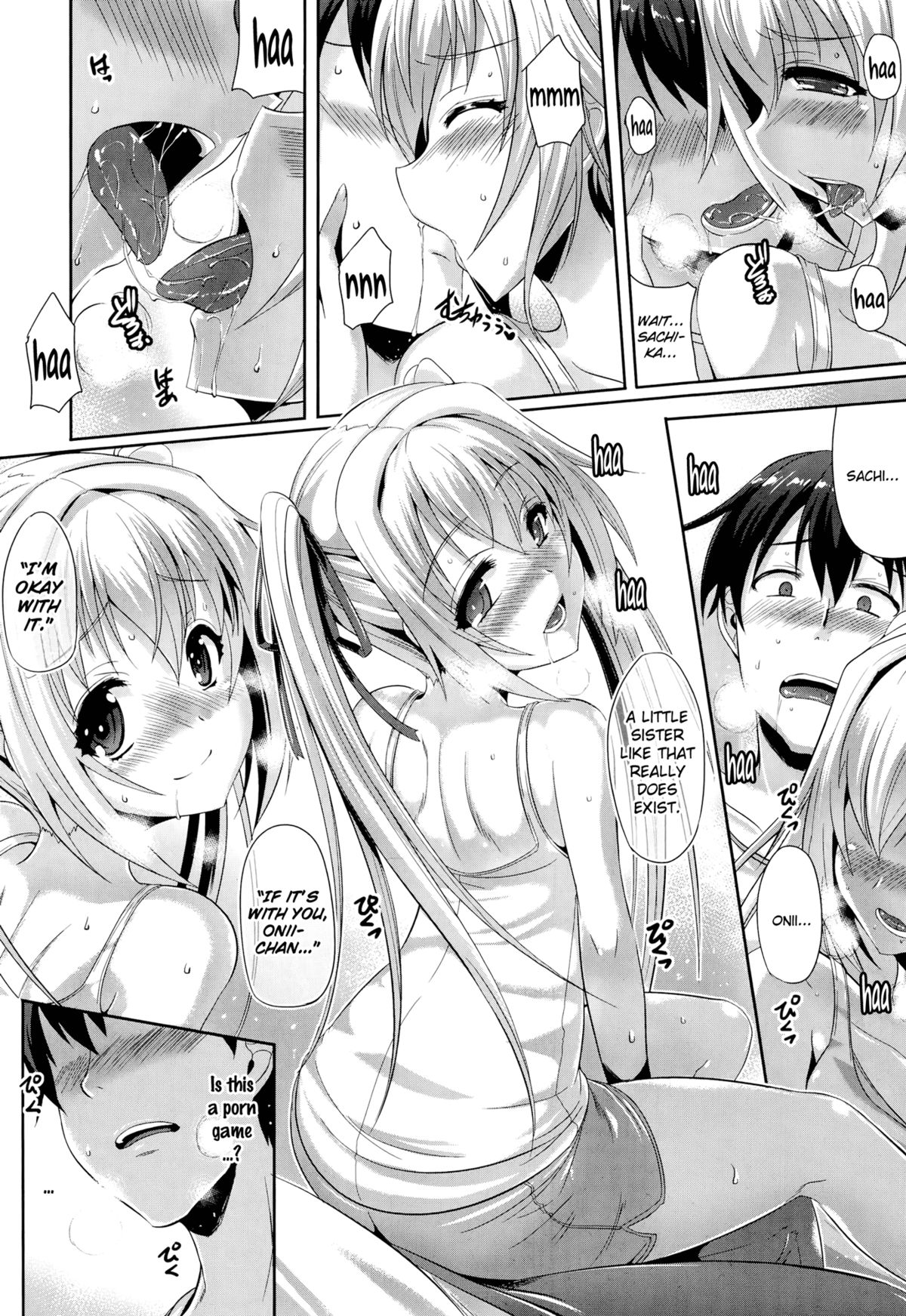 Ienai Himitsu | An Unspeakable Secret page 8 full