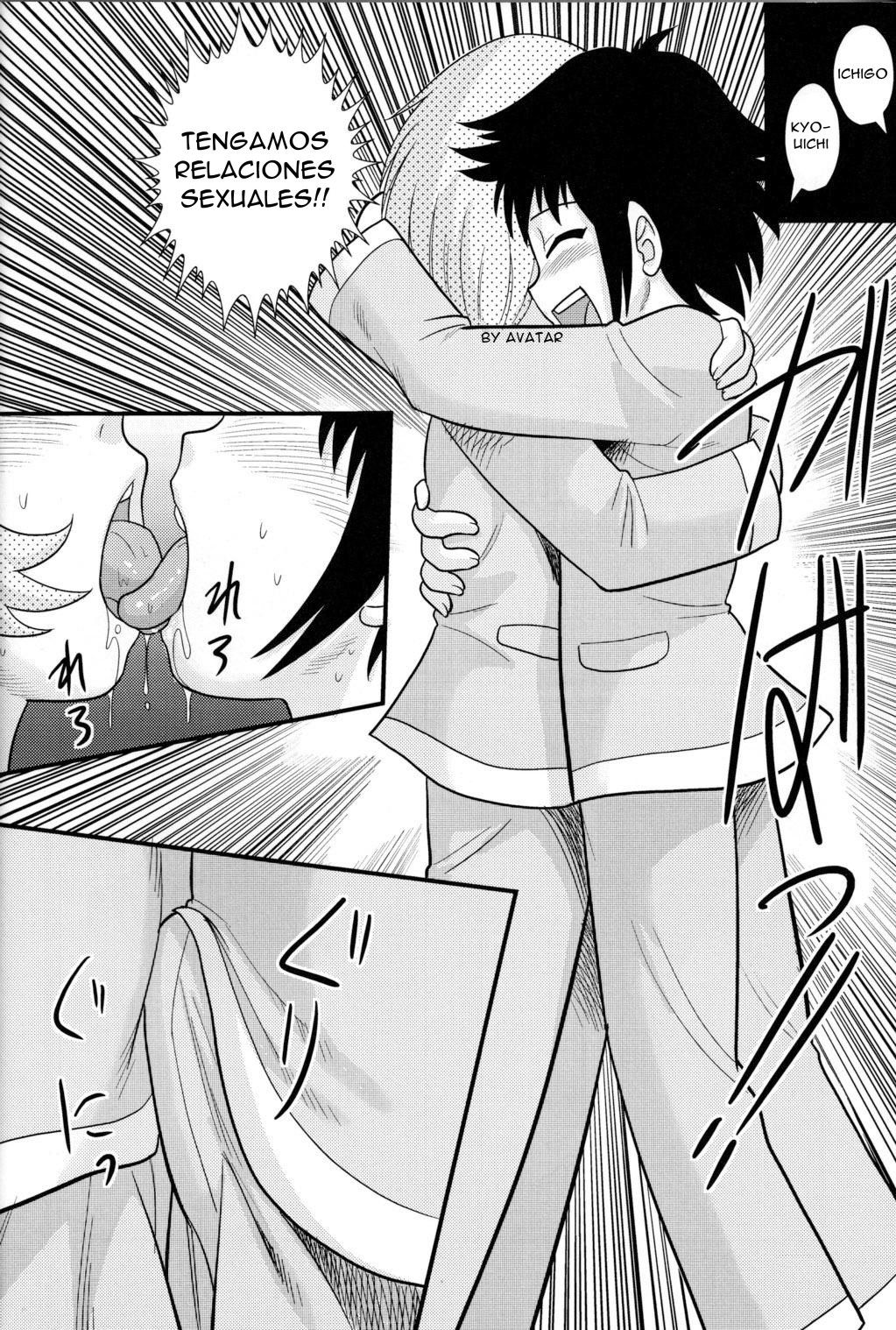 Childhood's End - Book 1 page 11 full
