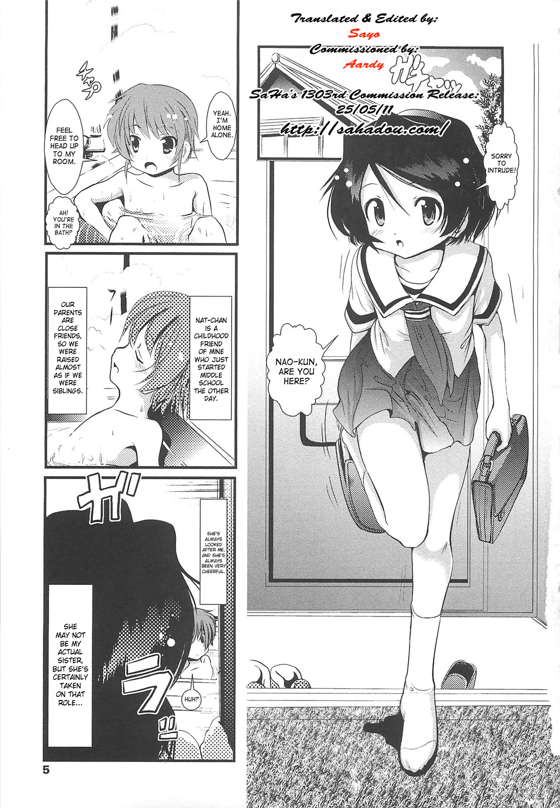 Sho-Chu-Rock | Overbearing Sho-Chu-Rock Ch. 1 page 2 full