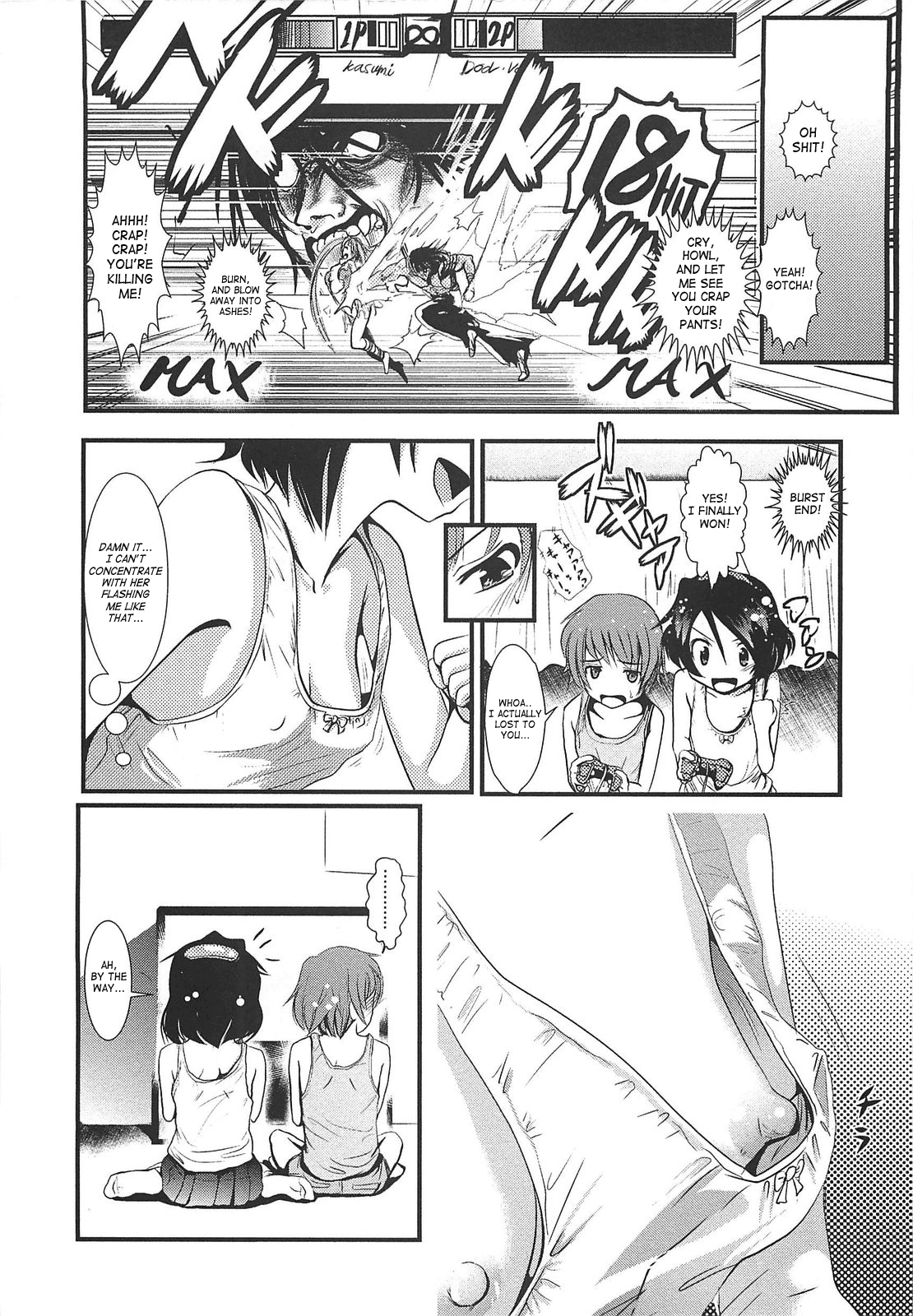 Sho-Chu-Rock | Overbearing Sho-Chu-Rock Ch. 1 page 9 full