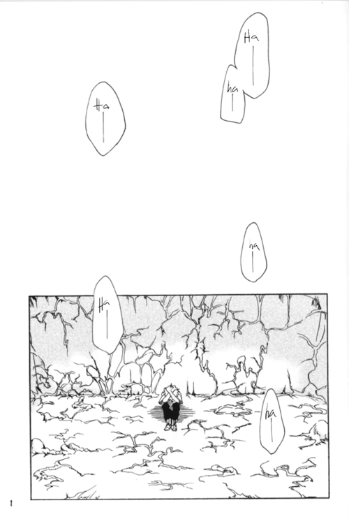 Maguwau Niku page 2 full