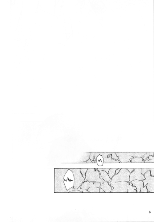 Maguwau Niku page 7 full