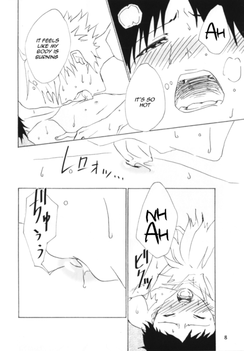 Maguwau Niku page 9 full