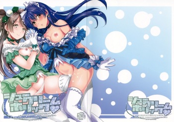 (C86) [MuraMura Pocky, Sinosino (Kasumi, Sinohara Sinome)] Cream Puff Holics (Love Live!) cover