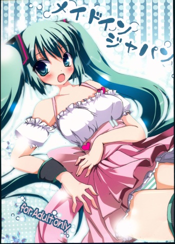 (C74) [Karintou (Takasaki Karin)] Maid in Japan (VOCALOID) cover