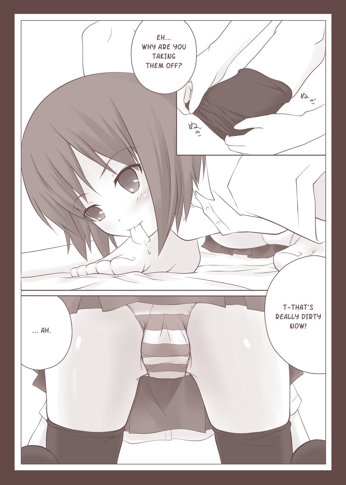 Yuri Kamome page 11 full