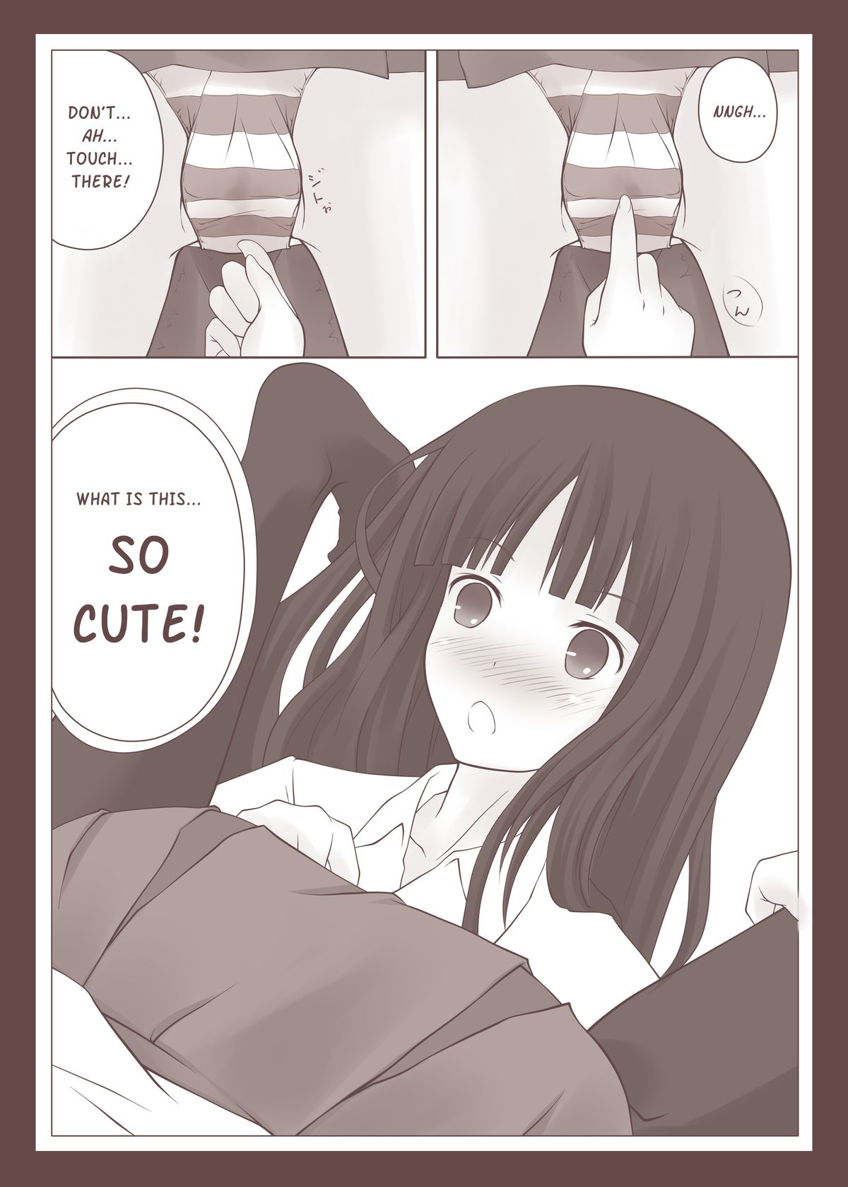 Yuri Kamome page 12 full