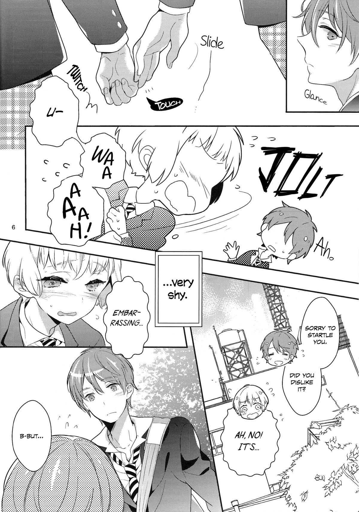 Hazukashigariya no Mune no Uchi page 5 full