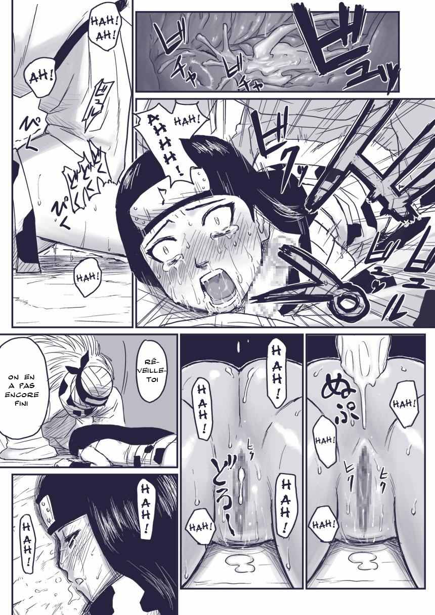 Ninja Izonshou Vol.extra page 11 full