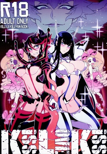 (C86) [Service Heaven (Hirame)] KISS LOVE KISS (Kill la Kill) [English] [secondhandscans] cover