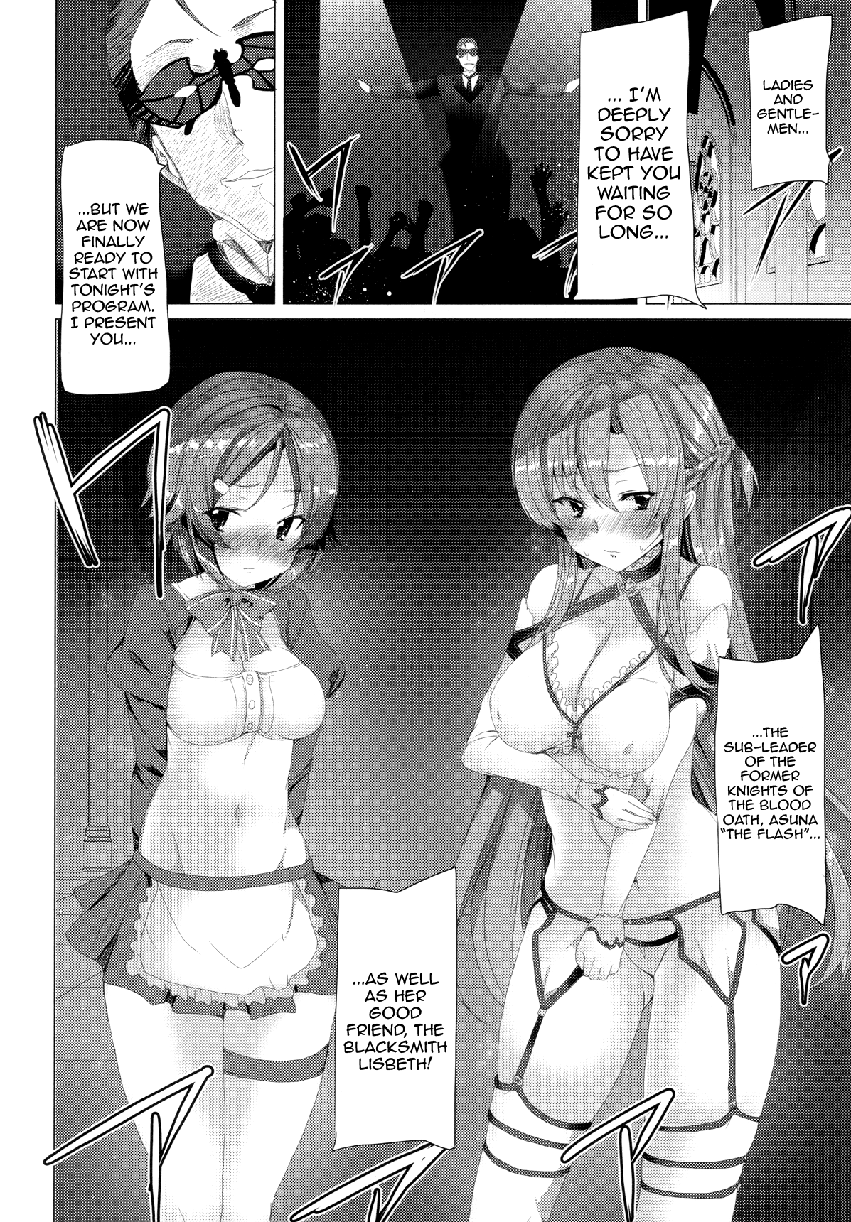 WRONG WORLD page 6 full