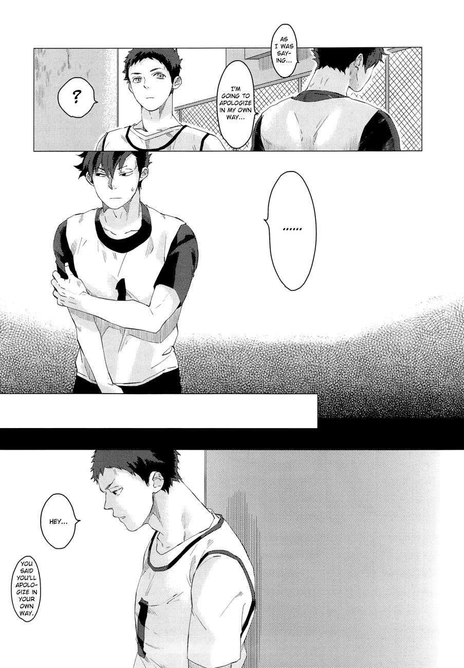 Kuroo Uke page 11 full