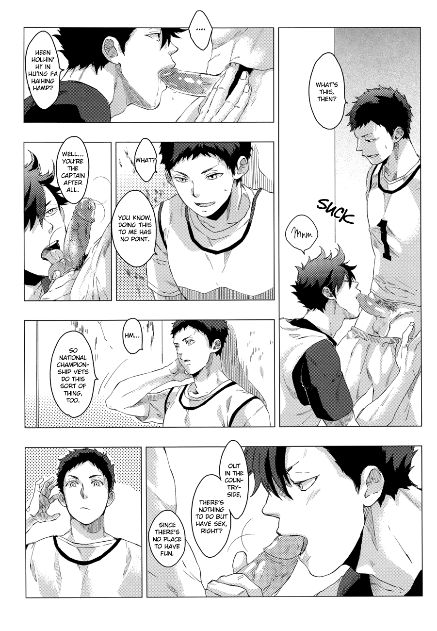 Kuroo Uke page 12 full