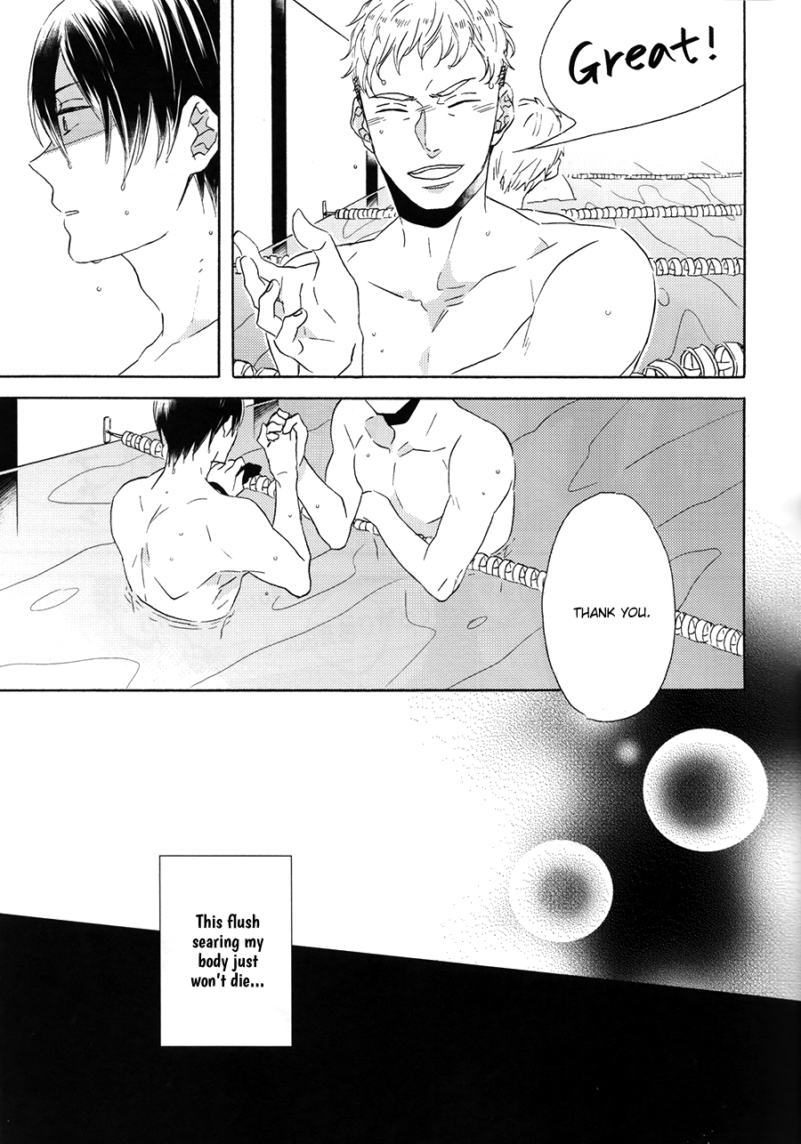 MONSTER of WATER page 11 full