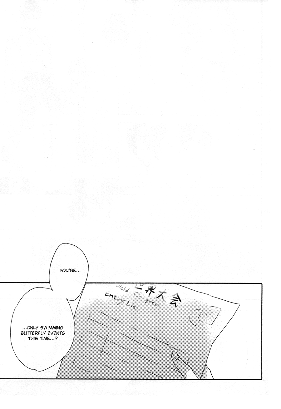 MONSTER of WATER page 3 full