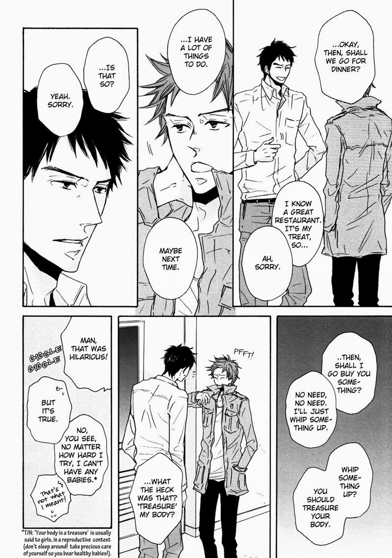 Hatsukoi Katakoi page 12 full