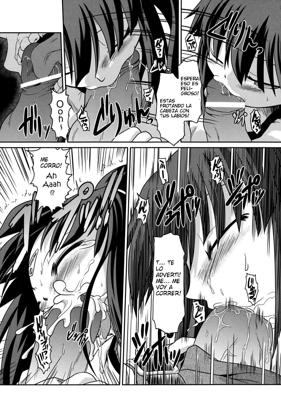 Takuramakan Doubutsuen Ch. 3 page 11 full