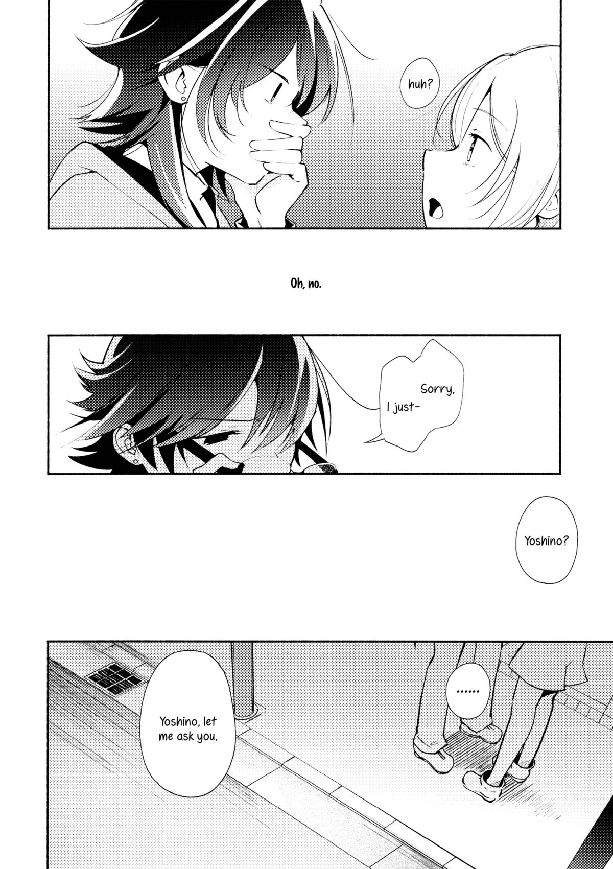 Harugasumi - Kimi to Tomo ni Ayumu Michi | Spring Haze: The Path We Walk On page 11 full