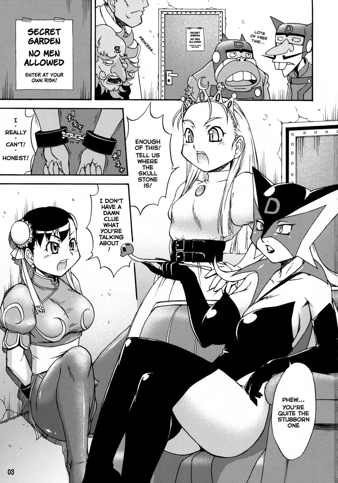 Mikawa Ondo 6 page 2 full