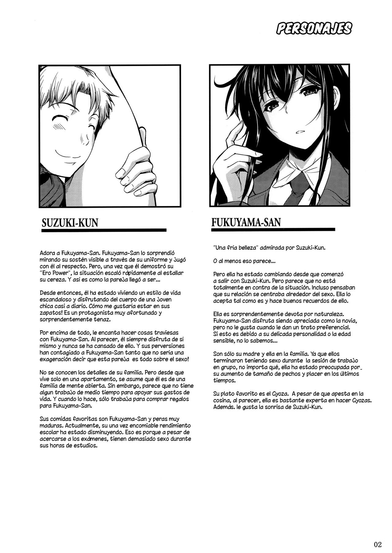 Fukuyama-san Soushuuhen Ichi page 4 full