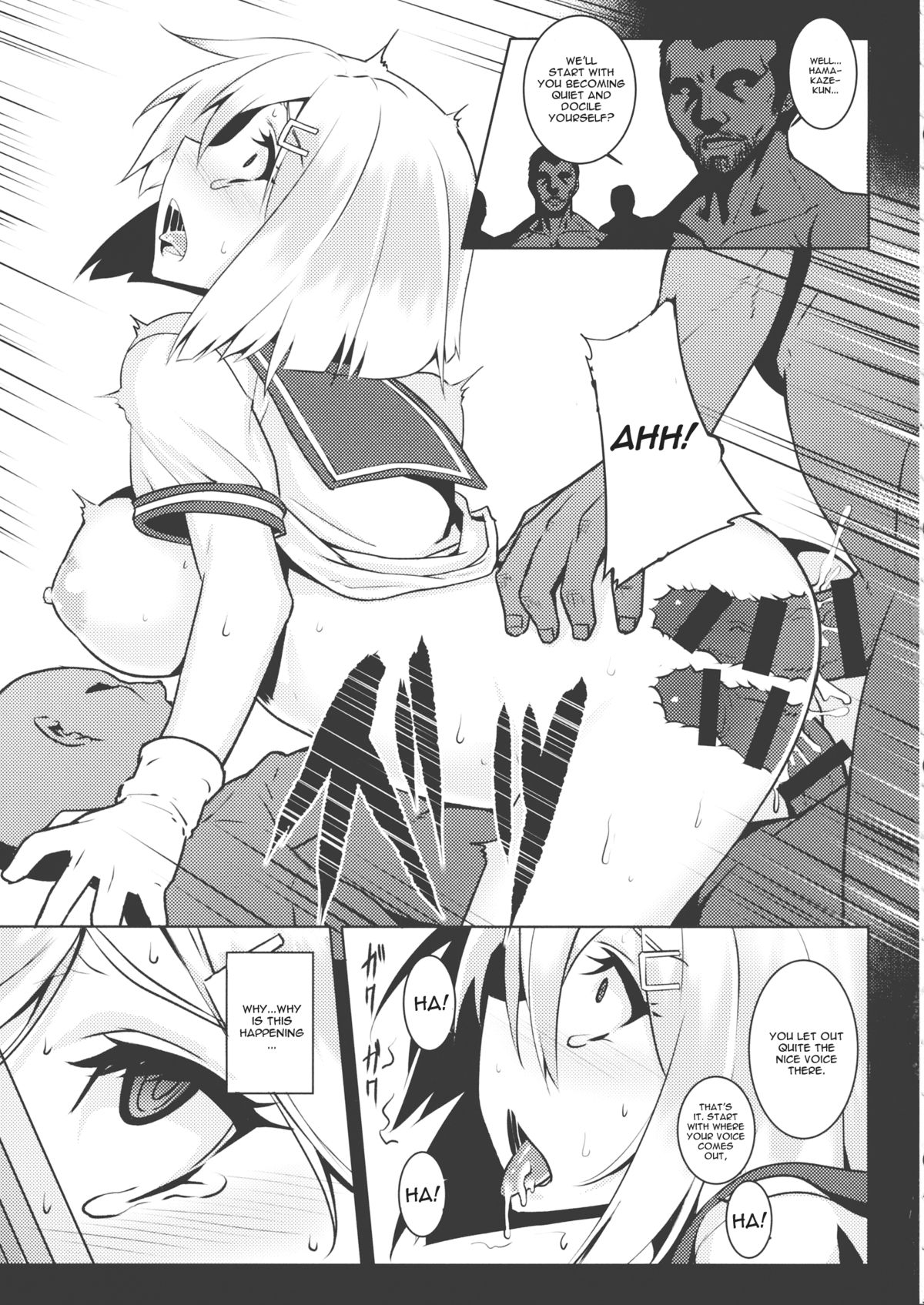 A-gou Tokushu Ian Ninmu Senjuu Kuchikukan Hamakaze page 4 full