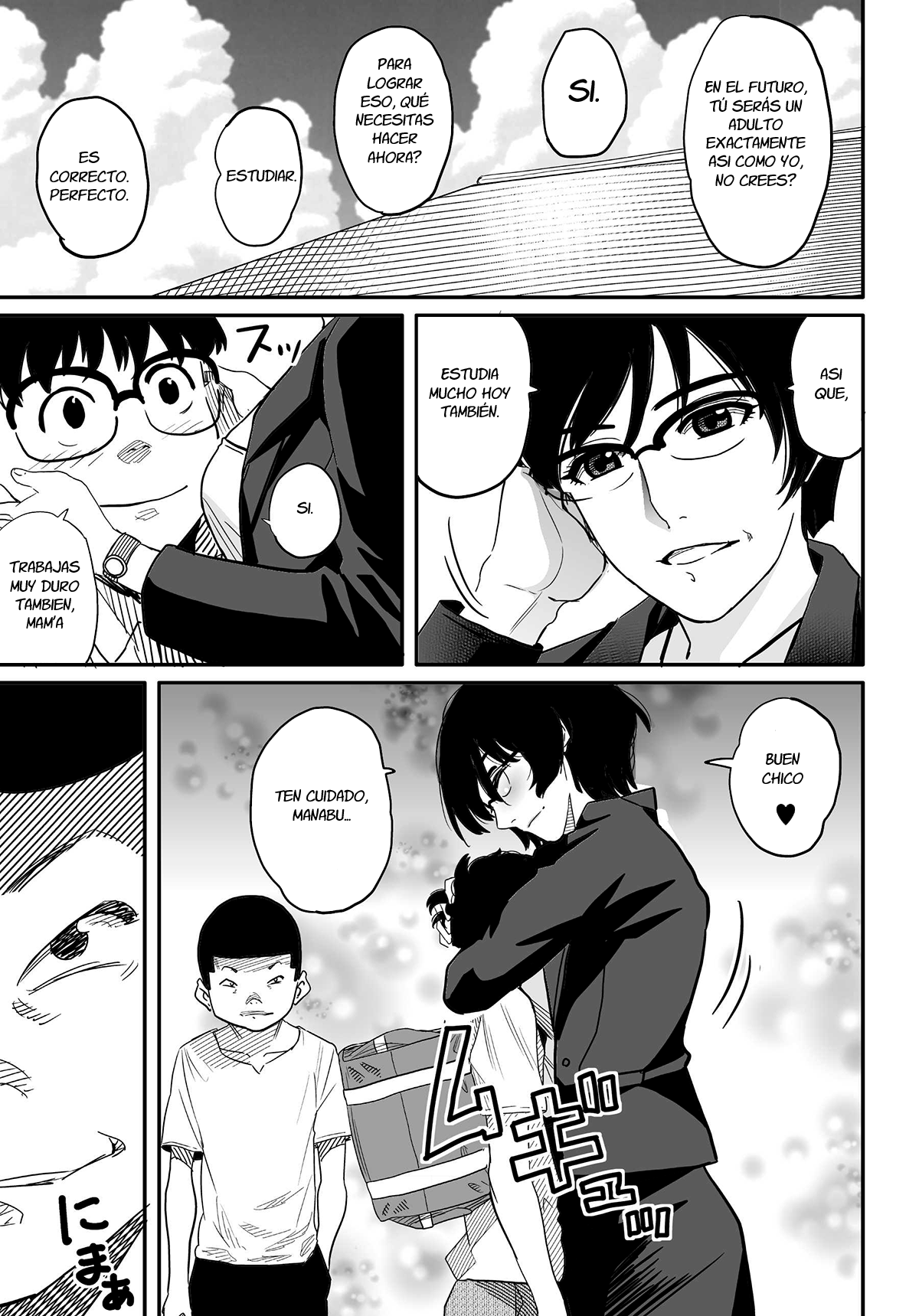 Hahaoya Shikkaku Elite Oyako no M Buta Netorare Tenraku Jinsei page 11 full