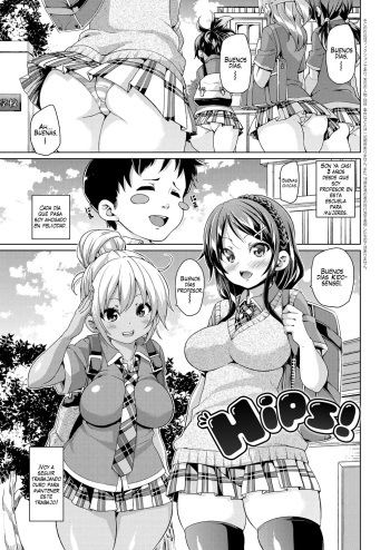 [Marui Maru] Hips! (MuchiMuchi ♥ Cream Pie) [Spanish] [darporfe] [Digital] cover