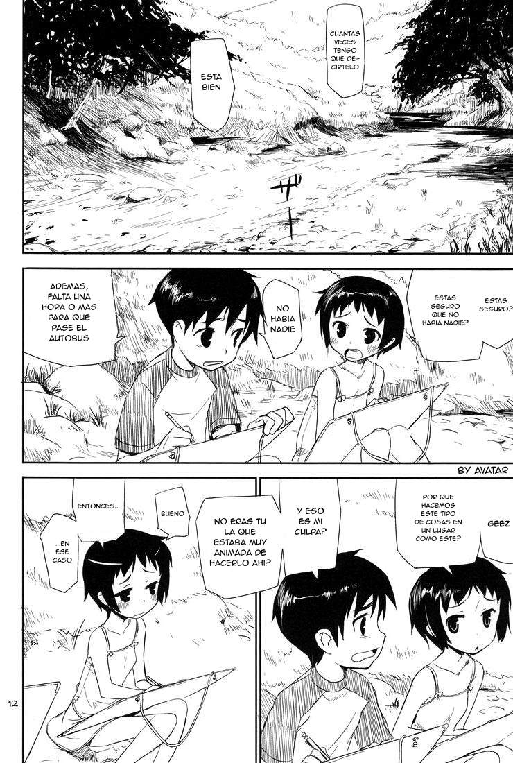Natsuyasumi - Happy Summer Days page 11 full